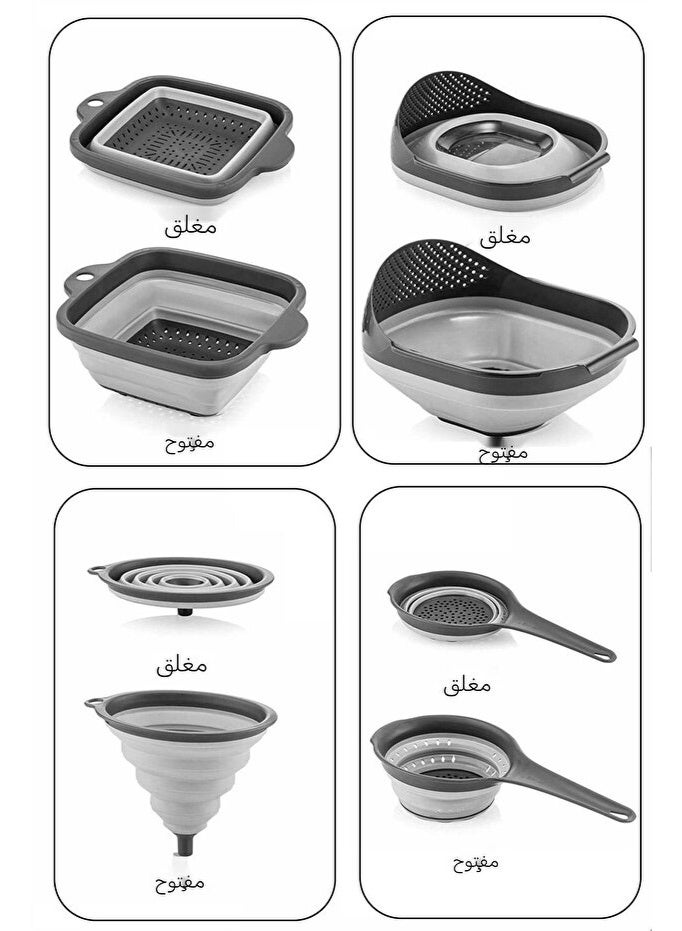 طقم مصافي أكورديون فاخر من 4 قطع – أدوات مطبخ مرنة لجهاز العروس والاستخدام اليومي - Image 3