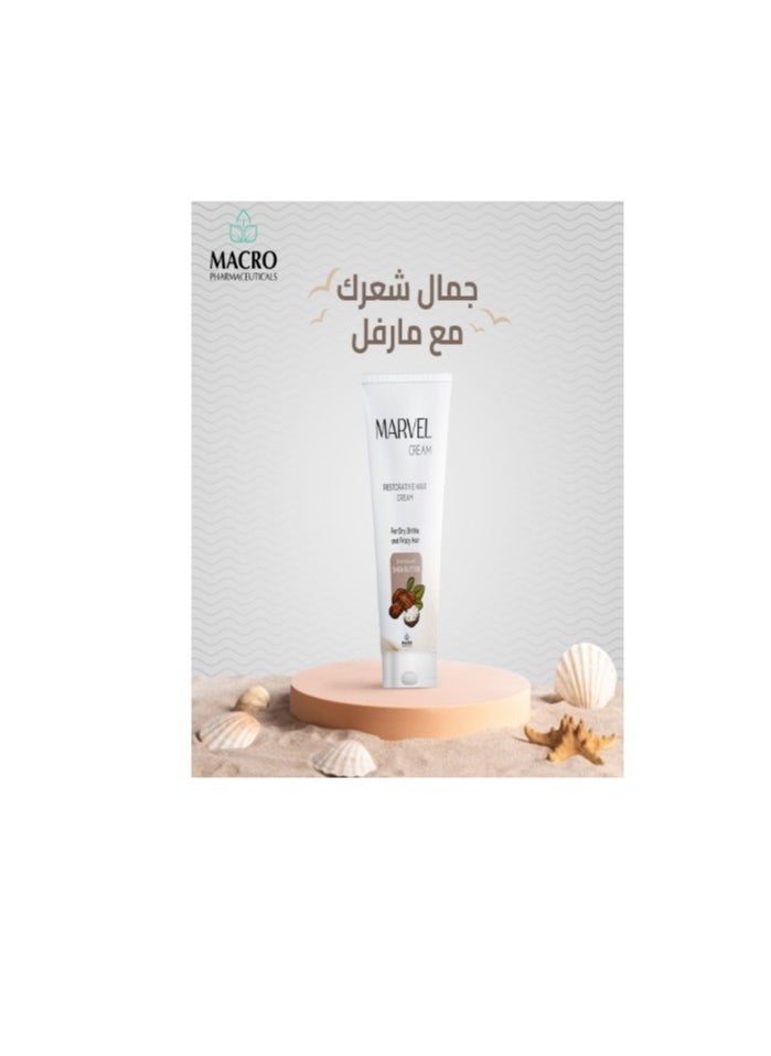 ماكرو - كريم مارفيل المجدد للشعر بزبدة الشيا 100 جم - Image 1