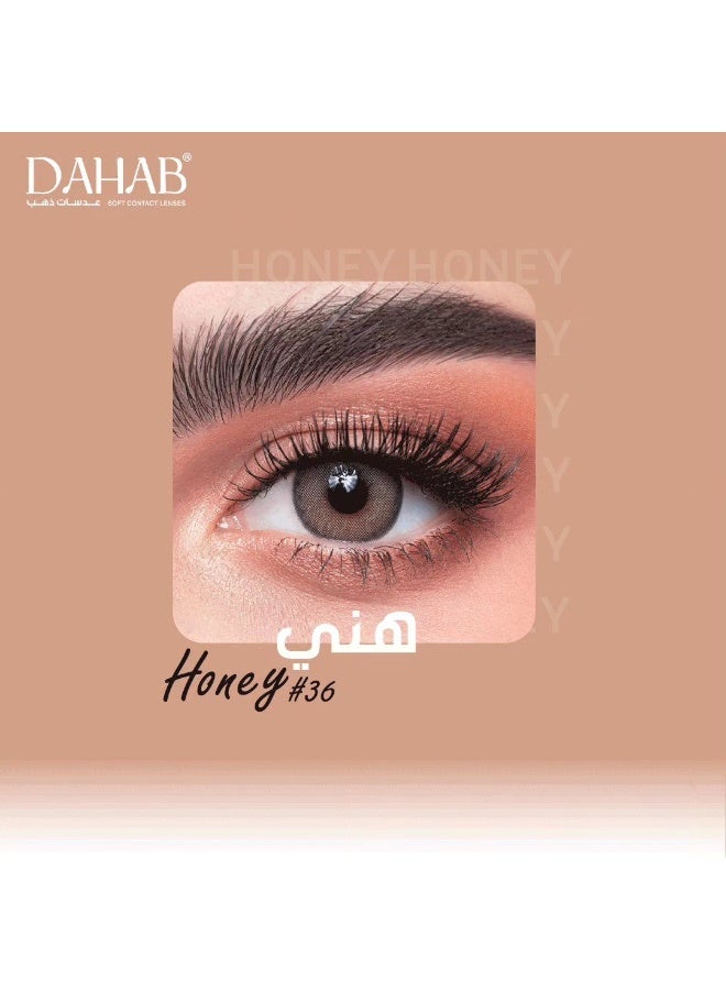 Dahab Daily Lenses Honey #36 - Image 3