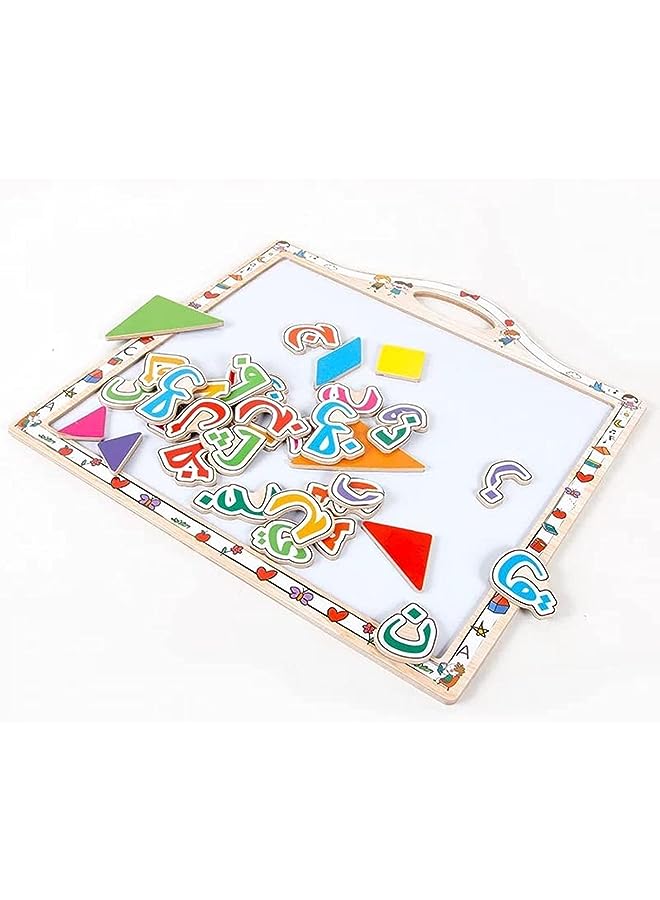 IAF Wooden Magnetic Arabic Letters with Board - Image 1