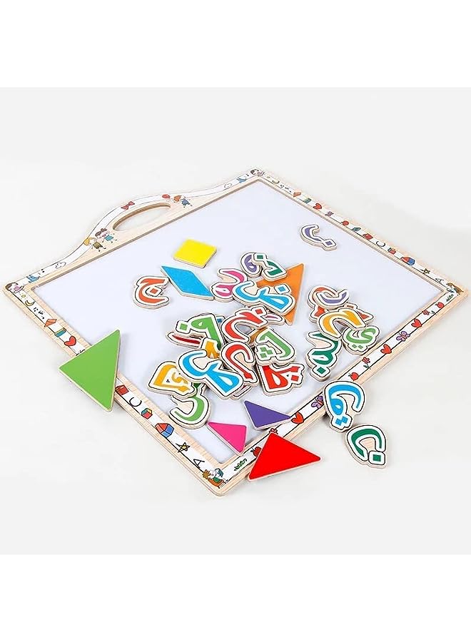 IAF Wooden Magnetic Arabic Letters with Board - Image 2