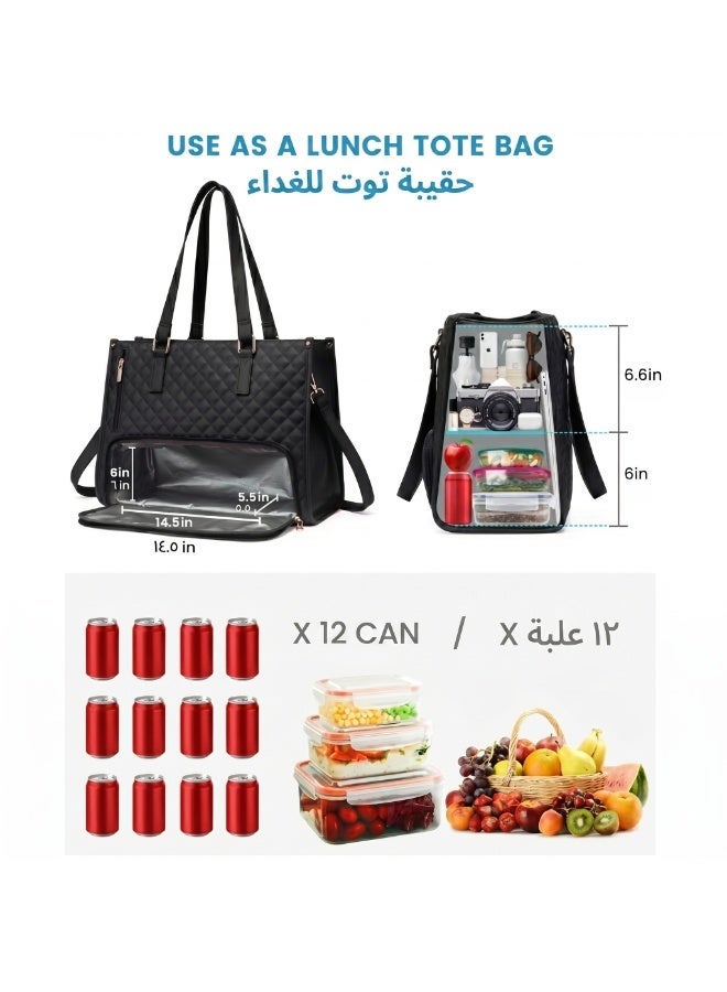 Flossie Lunch Tote Bag for Women, 15.6 Inch Leather Laptop Bag with Insulated Lunch Compartment and Cup Holder, Quilted Large Capacity Computer Handbag Work Tote with Purse for Business, Work, Nurse, Office, Collage, Casual,Black - Image 5