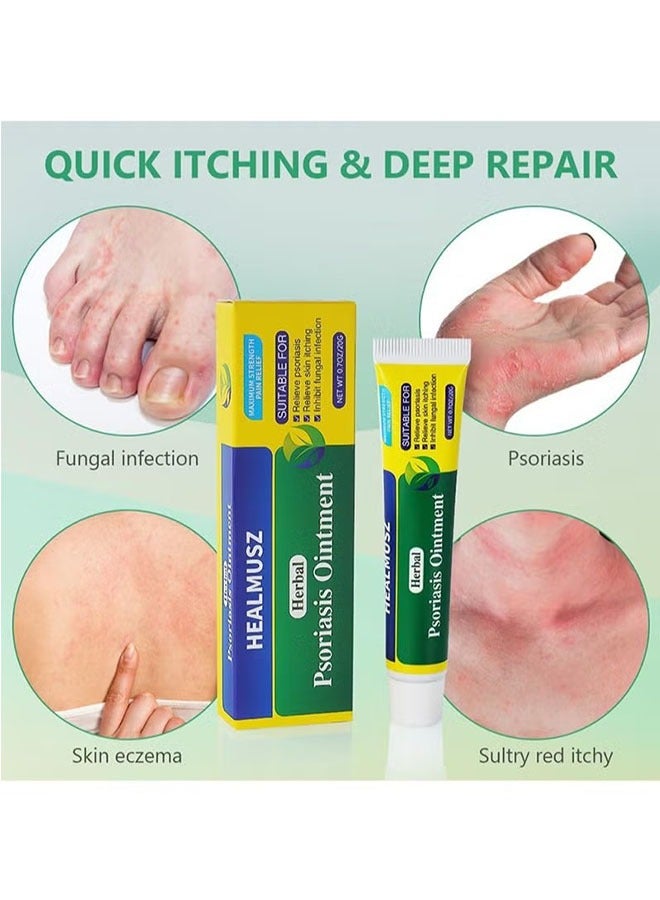 هيلموسز الصدفية كريم عشبي 20G ، كريم الصدفية ، كريم الجسم الاكزيما ، موس العلاج ، علاج الحكة الجلدية - Image 5
