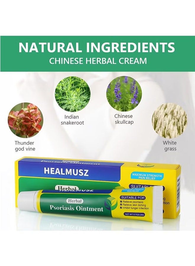 هيلموسز الصدفية كريم عشبي 20G ، كريم الصدفية ، كريم الجسم الاكزيما ، موس العلاج ، علاج الحكة الجلدية - Image 2