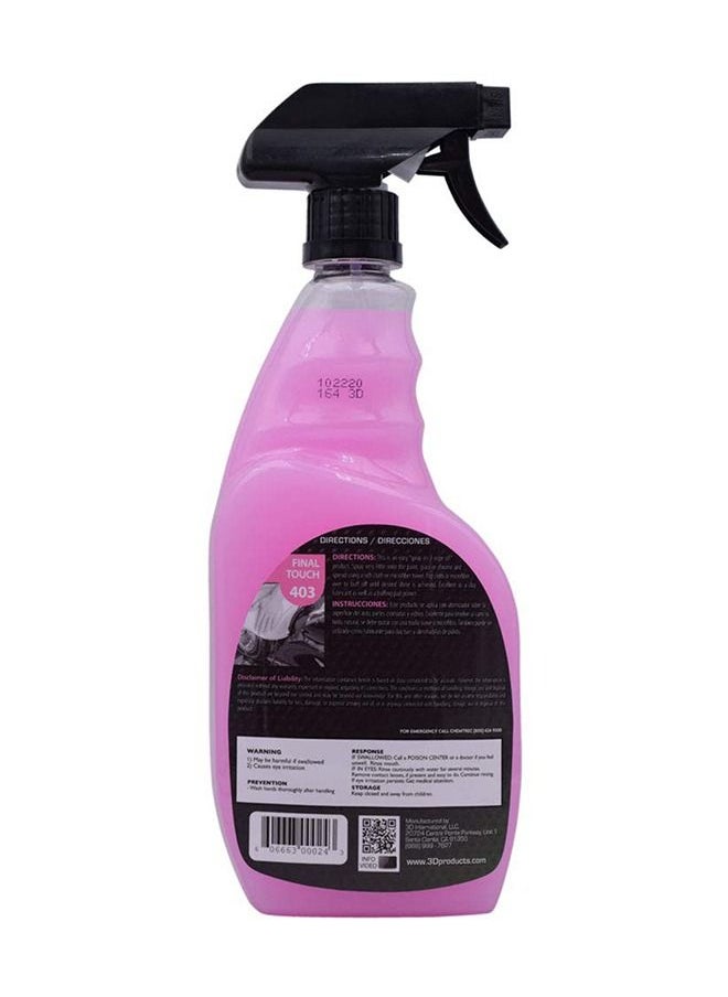 3D 3D Final Touch High Definition Car Care Showroom Finish  - Image 3