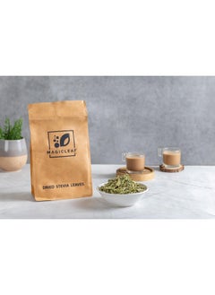 Magic Leaf Stevia Dried Leaves, 100% Natural Sweetener, Zero Calorie - 100 Gm (Pack Of 1)  - Image 3