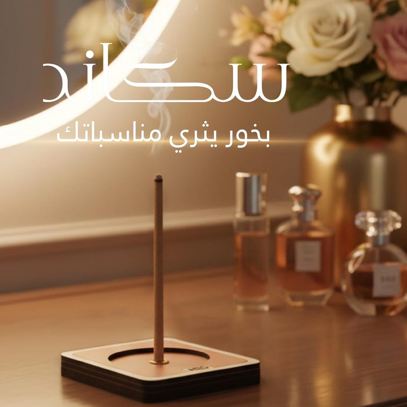 Ned بكت أود سكاند مع قاعدة – عود تبخير طبيعي فيتنامي برائحة فرنسية فاخرة – 25 عودًا تحترق لفترة طويلة | أكثر من 45 دقيقة - Image 3