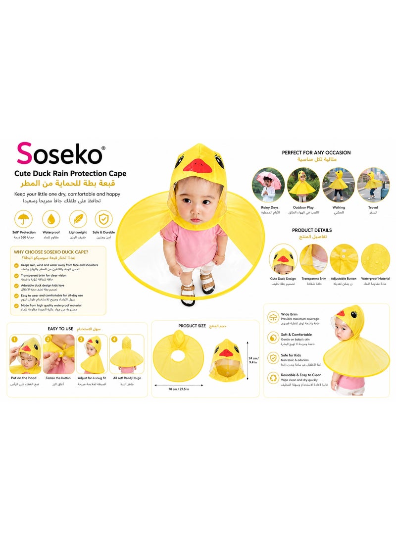 SOSEKO Kids Duck Rain Protection Cape, Waterproof Hooded Rain Poncho with Wide Brim - Image 2