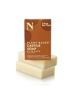 Dr. Natural Dr Natural Pure Castile Soap Almond 2 Pcs  PlantBased  Made with Shea Butter  Rich in Coconut and Olive Oils  ParabenFree SulfateFree CrueltyFree  Moisturizing Soap 