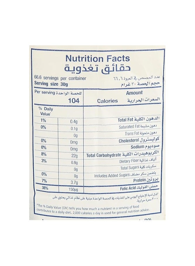 GOLD MEDAL All Purpose Flour 2kg - Image 2