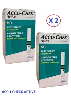 50-Piece Accu Check Active Glucose Test Strips ( 2 Pack ) - pzsku/Z7379BC516189E2A70B1CZ/45/_/1699026841/d3bdcf7b-0de9-4f74-adcc-c21698a4ccf0