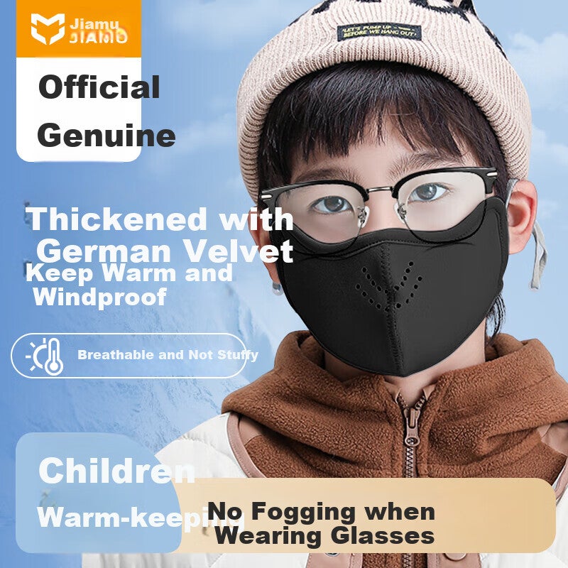 JD Jing Zao Jiamu Children's Warm Mask for Autumn and Winter, Windproof and Coldproof, Eye Protection, Dustproof, Washable, Suitable for School and Cycling, Breathable, Black - Image 1