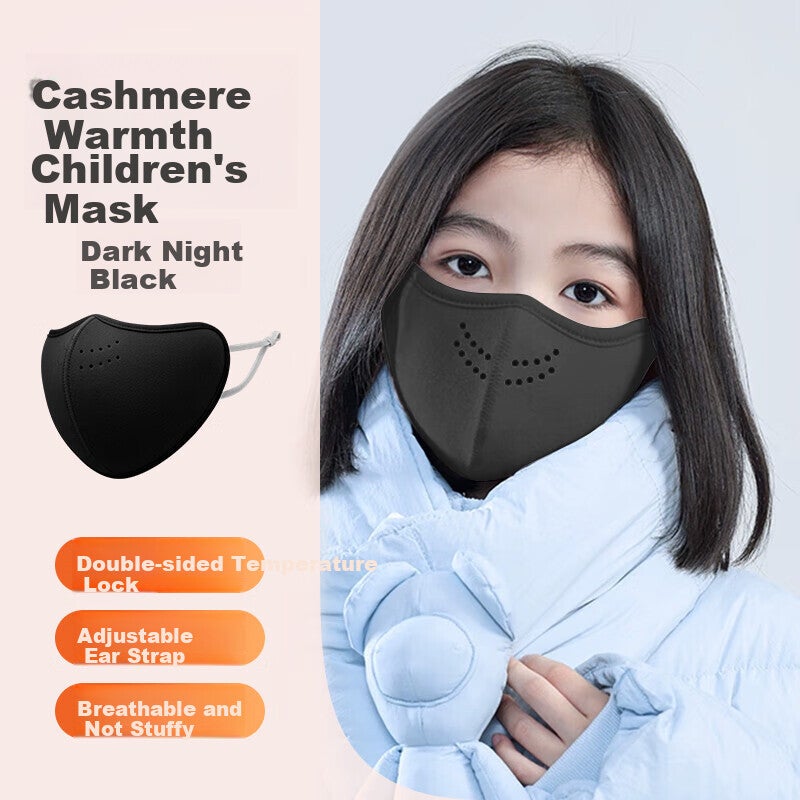 JD Jing Zao Jiamu Children's Warm Mask for Autumn and Winter, Windproof and Coldproof, Eye Protection, Dustproof, Washable, Suitable for School and Cycling, Breathable, Black - Image 2