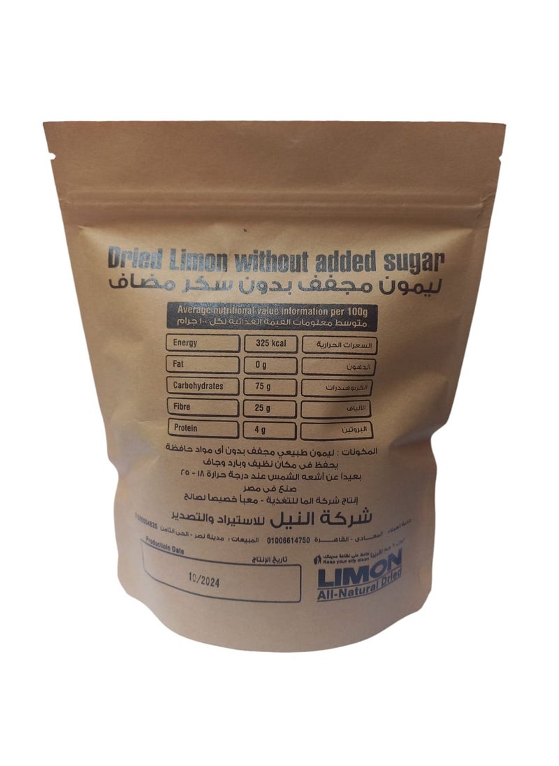 Extra Food Extra Food Healthy All-Natural Dried Lemon, 60g  - Image 2