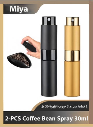 Black/Gold