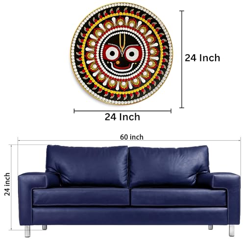 Nozvera Jagannath Ji Wall Painting 24x24 Inch | Round MDF Wall Art for Living Room & Home Decor | Vastu Wall Frame | Traditional Pattachitra Style God Painting for Positive Energy & Spiritual Decoration - Image 3