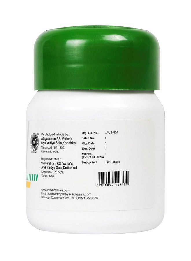 Kottakkal ayurveda Kottakkal ayurveda® Triphala Tablet - 60 Nos, Improves General Strength & Dental Health - Pack of 3  - Image 3
