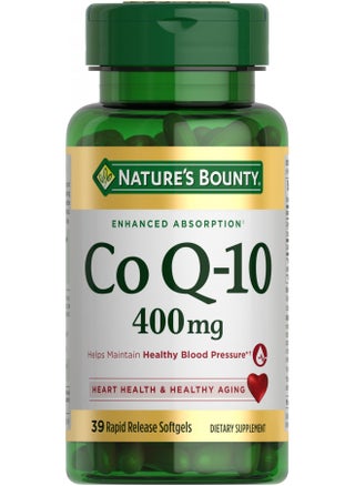 Nature's Bounty CoQ10 , Dietary Supplement, Supports Heart Health, 400mg, 39 Softgels - pzsku/Z737B897DC287FC9AF2ABZ/45/_/1727378374/177d63a5-00c5-4e87-a57c-d2d6a58e2512