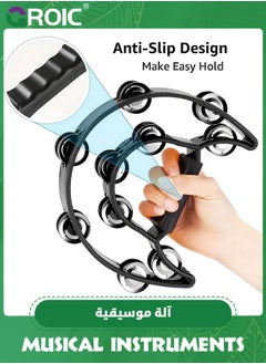 GROIC Double Row Metal Jingles Bell Hand Held Percussion Half Moon Tambourines Musical Instrument for Kids,Handled Tambourine Metal Jingles for Party  - Image 5