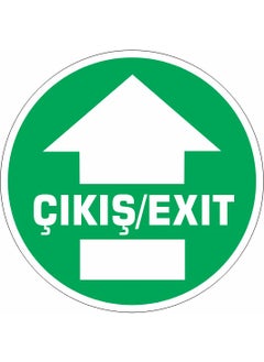Gündoğdu Exit Location Label - L - 8 