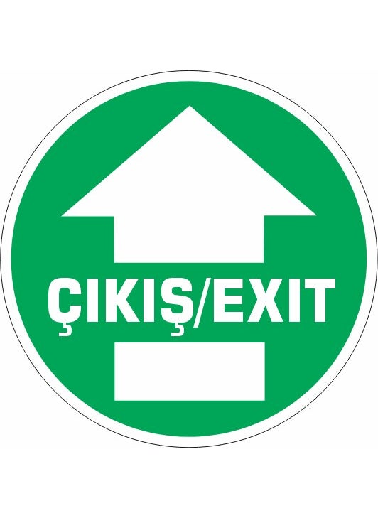 Gündoğdu - Exit Location Label - L - 8 - Image 1
