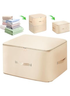 Happy Home Ultra Space Saving Self Compression Organizer,Compression Bags,Duvet Storage Bags with Zips,Heavy Duty Moving Bags,Self Compression Organiser for Clothes Blanket Comforters  - Image 1