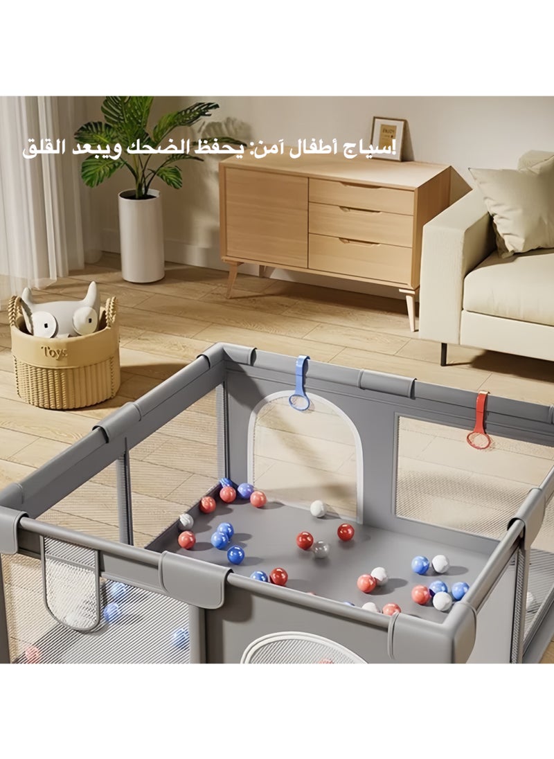 آسي بلاي حاجز لعب للأطفال بمساحة واسعة، شبكة قابلة للتنفس، إطار فولاذي متين، باب بسحاب، آمن ومناسب للاستخدام الداخلي والخارجي  - Image 5