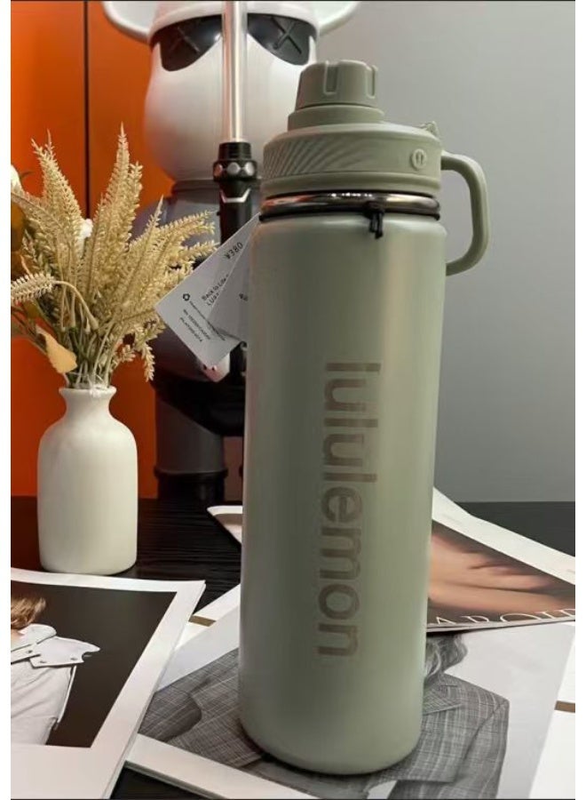 Lululemon Back to Life Reusable Sports Water Bottle (710ml) - Image 1