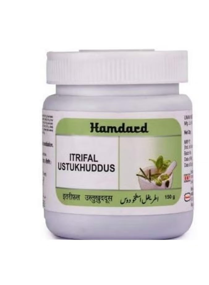 Hamdard "Atrifil Astuchodus" paste