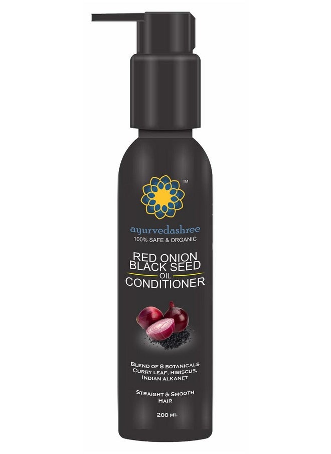 Botanical Conditioner - Red Onion, Black Seed, Argan, Coconut, Neem, Hemp, Amla & Aloe Vera | Deep Conditioning For Dry, Thin & Damaged Hair | 200 Ml - 6.76 Fl Oz - pzsku/Z737D0E3120551460960EZ/45/_/1730799349/ea4174ec-9222-415b-8f4b-5bb1987deffc