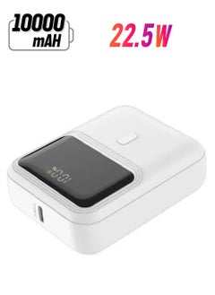VOTWO Smallest Mini Power Bank Battery from Foto Company with a capacity of 10,000 2 ports white  - Image 1