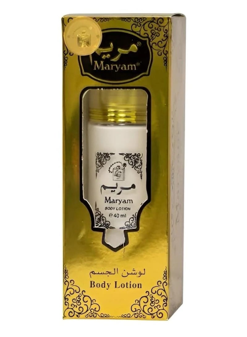 MARYAM Body Lotion 40ml - Image 2
