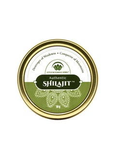 Lotus Blooming Herbs Authentic Shilajit Genuine Himalayan SHILAJIT in It's Natural, Pure and Most Potent Resin Form 10 Grams 1-2 Month Supply  - Image 1