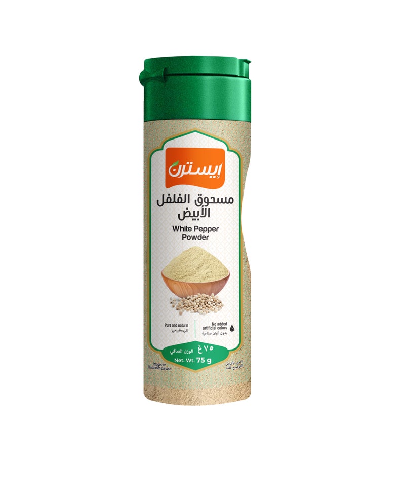 Eastern White Pepper Powder Btl 75g