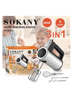 3 IN 1 Stainless Steel Hand Mixer/Blender- 5Speed\800W(SK-02017)
