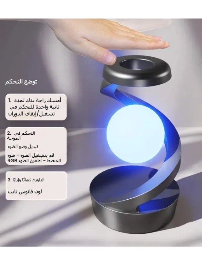 عام مصباح مكتب شحن لاسلكي بتعليق دوار شحن لاسلكي للهاتف المحمول مصباح ليلي بيئة ألوان RGB - Image 3