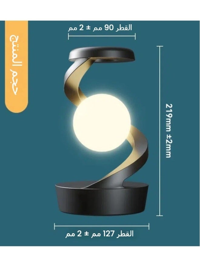 عام مصباح مكتب شحن لاسلكي بتعليق دوار شحن لاسلكي للهاتف المحمول مصباح ليلي بيئة ألوان RGB - Image 5