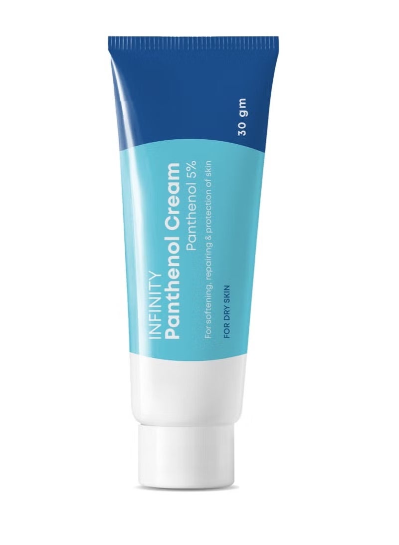 إينفينيتي كريم بانثينول ٥٪؜ لتنعيم وإصلاح البشرة الجافة ٣٠ جم