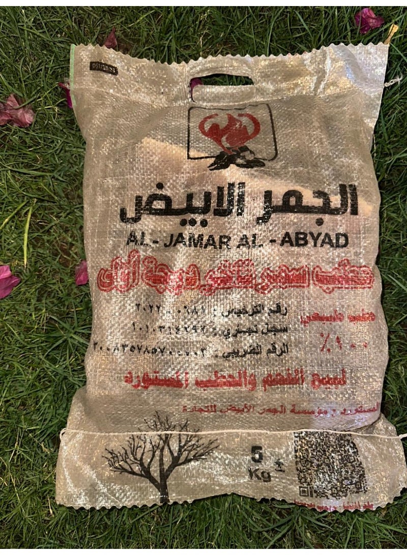 5 kg of African acacia firewood – dry, with a pleasant aroma and long-lasting embers; praised by all who have tried it. - Image 3