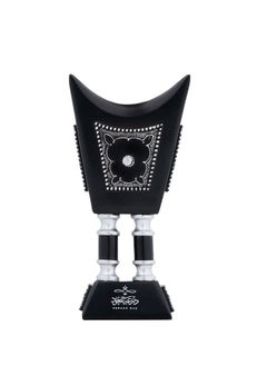 DERAAH Traditional incense burner 17 cm 