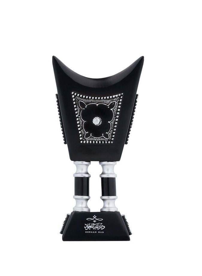 DERAAH Traditional incense burner 17 cm 