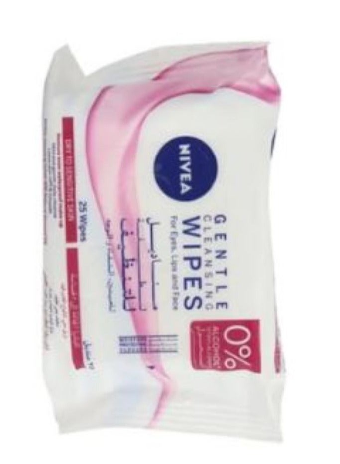 نيفيا مناديل لطيفة لتنظيف الوجه -25 منديل - Image 1