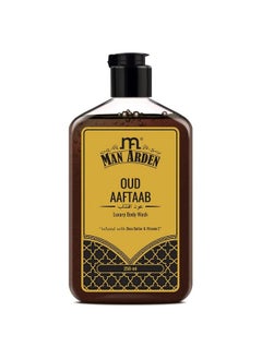 Man Arden Oud Aaftaab Luxury Body Wash Infused With Shea Butter & Vitamin E 250Ml  - Image 1