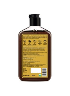 Man Arden Oud Aaftaab Luxury Body Wash Infused With Shea Butter & Vitamin E 250Ml  - Image 3