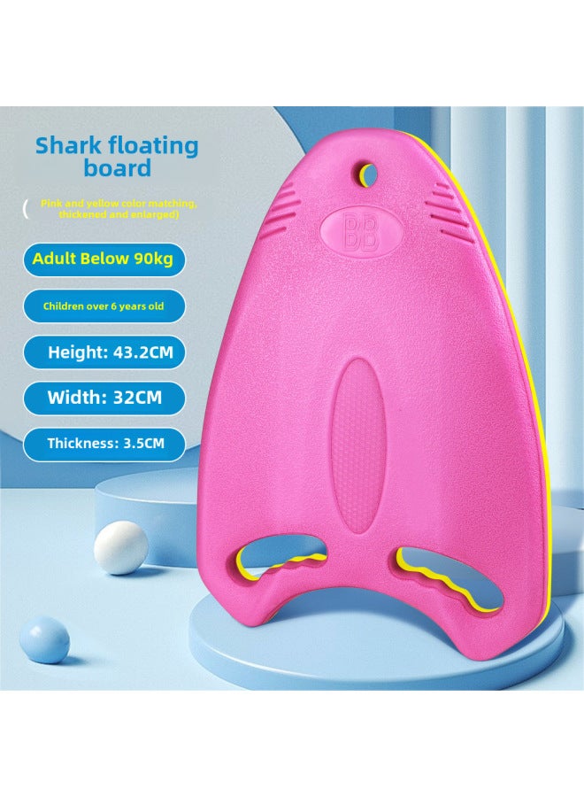 Generic BB Swimming Back Drift Water Board Beginner Swimming Training EVA Training Dedicated Adult Children Universal Direct Sales-Color:8017SY-BB Shark Board [powder]] - Image 1