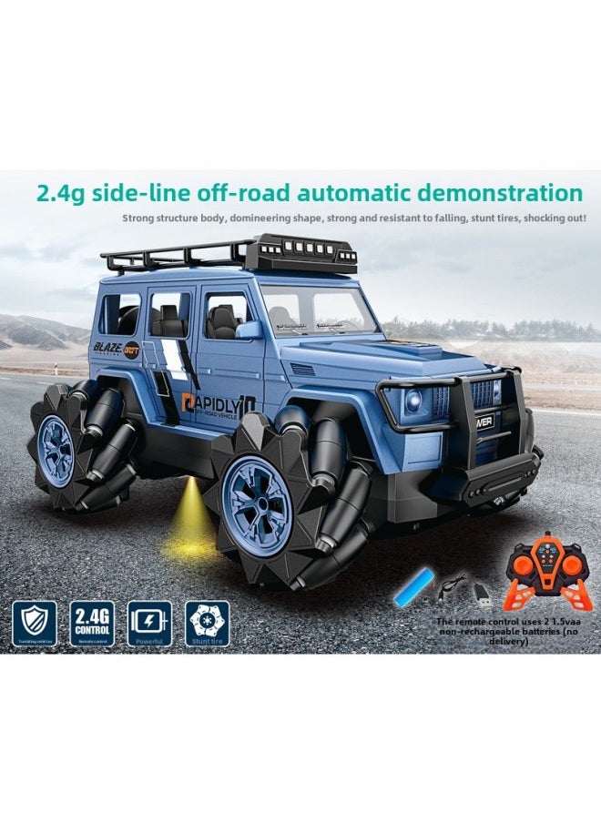 Family 1:10 Simulation Climbing Car Model 585-40 Parent-Child Interactive Remote Control Off-Road Vehicle Automatic Demonstration-Color:Default