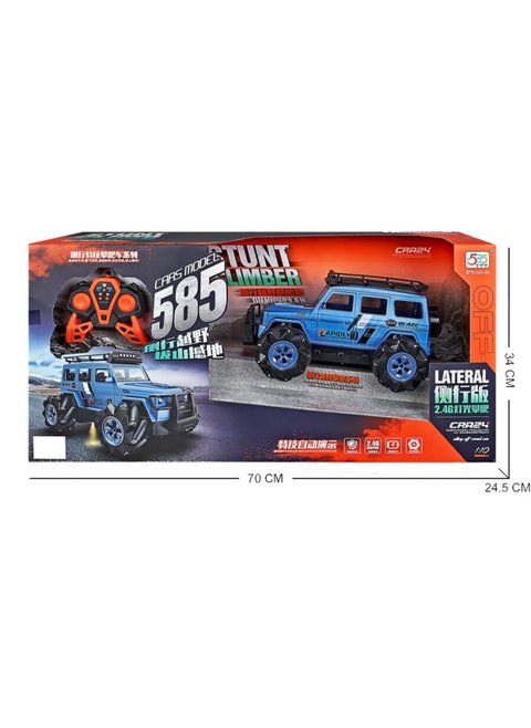 Family 1:10 Simulation Climbing Car Model 585-40 Parent-Child Interactive Remote Control Off-Road Vehicle Automatic Demonstration-Color:Default