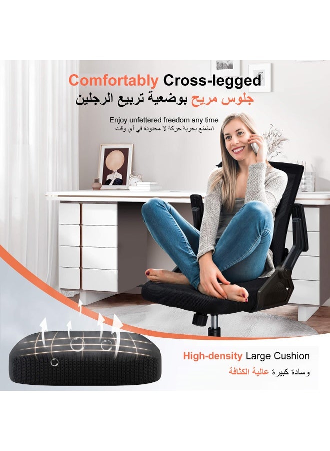 GTPLAYER Ergonomic Mid Back Home Office Desk Chair with Flip Up Armrests, Mesh Computer Study Chair with Lumbar Support, Swivel, Adjustable Height & Rocking Mode, Executive Back-Friendly Chair - Black black - Image 5