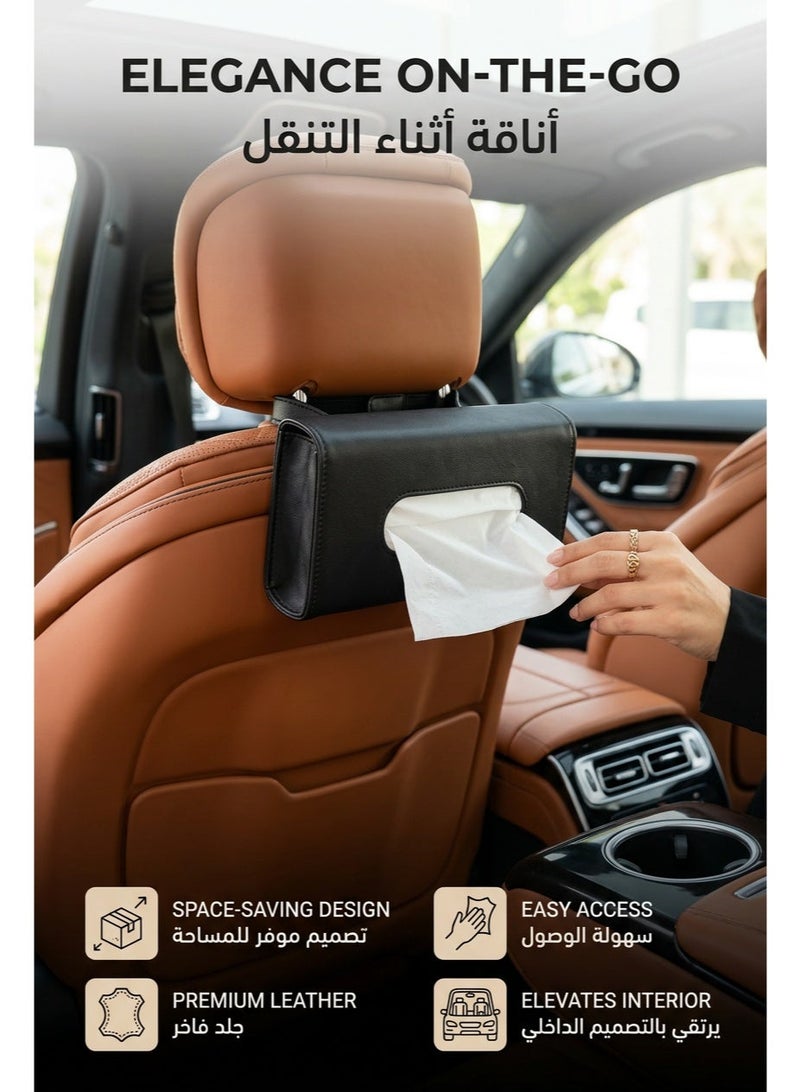حامل مناديل السيارة، حامل صندوق مناديل السيارة، حامل مناديل للسيارة، مادة جلدية، استخدام مزدوج للسيارة والمنزل، لا يحجب الرؤية، سهل التركيب بدون حفر، نسيج متطور، مقاوم للخدش، مناسب لأصحاب السيارات الخاصة، سائقي الركوب وعشاق السيارات - Image 1