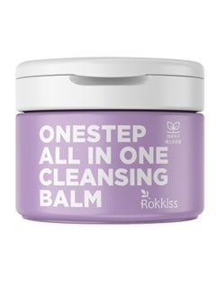 One-Step Cleansing Balm (5.1fl oz) - pH-Balanced Gentle Daily Facial Cleansing and Makeup Remover. Shea Butter, Grapefruit and Peach Extracts. - pzsku/Z73802691707087110ABEZ/45/_/1733393363/e156f20a-e5fc-476a-976f-96d796f67ec9